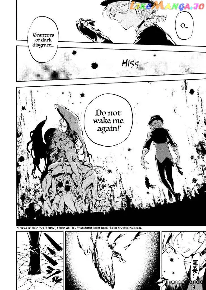 Bungou Stray Dogs Chapter 31 image 31_optimized